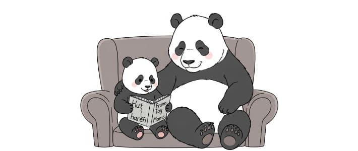 パンダの子どもが音読をしている横で、母親のパンダが温かく見守っているイラスト