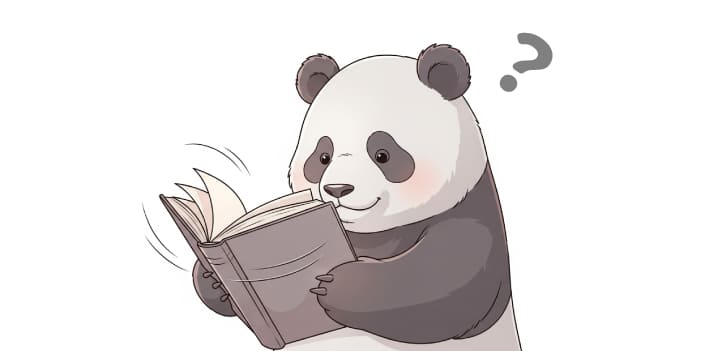 速読をしているが内容を理解していないパンダのイラスト